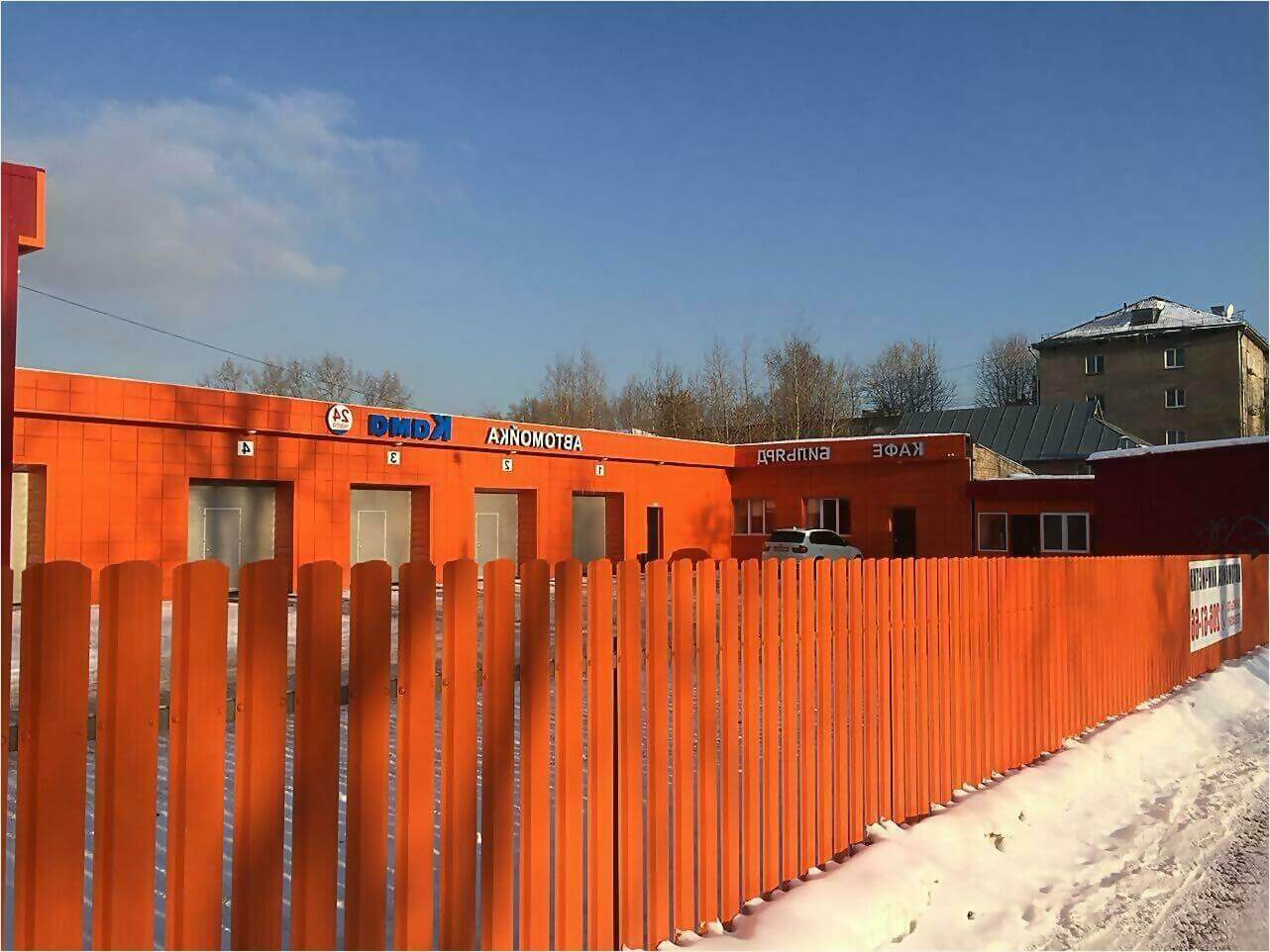 забор из штакетника 60м фото7 в Грозном
