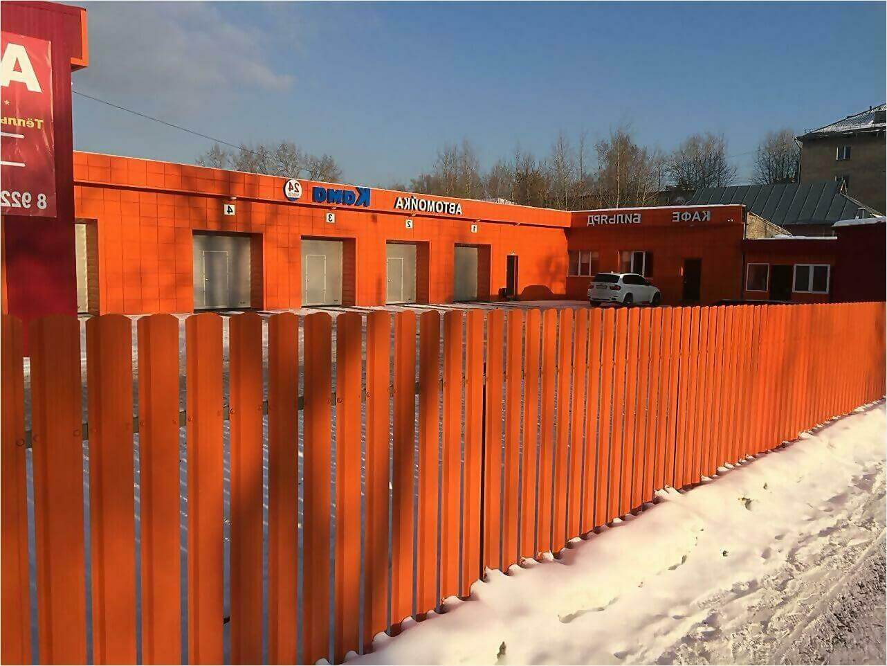 забор из штакетника 60м фото4 в Грозном