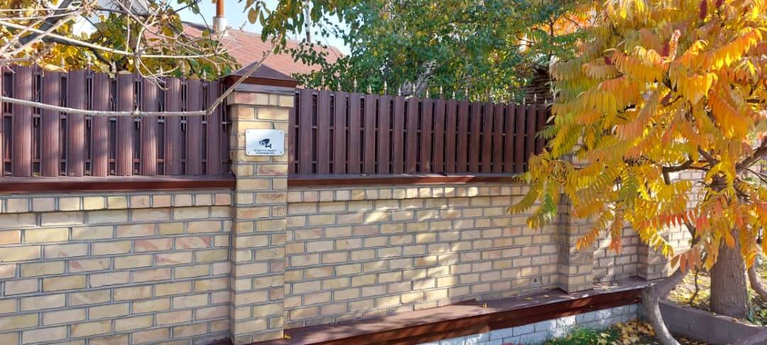 Забор из штакетника 90м Красный Каштан фото3 в Грозном