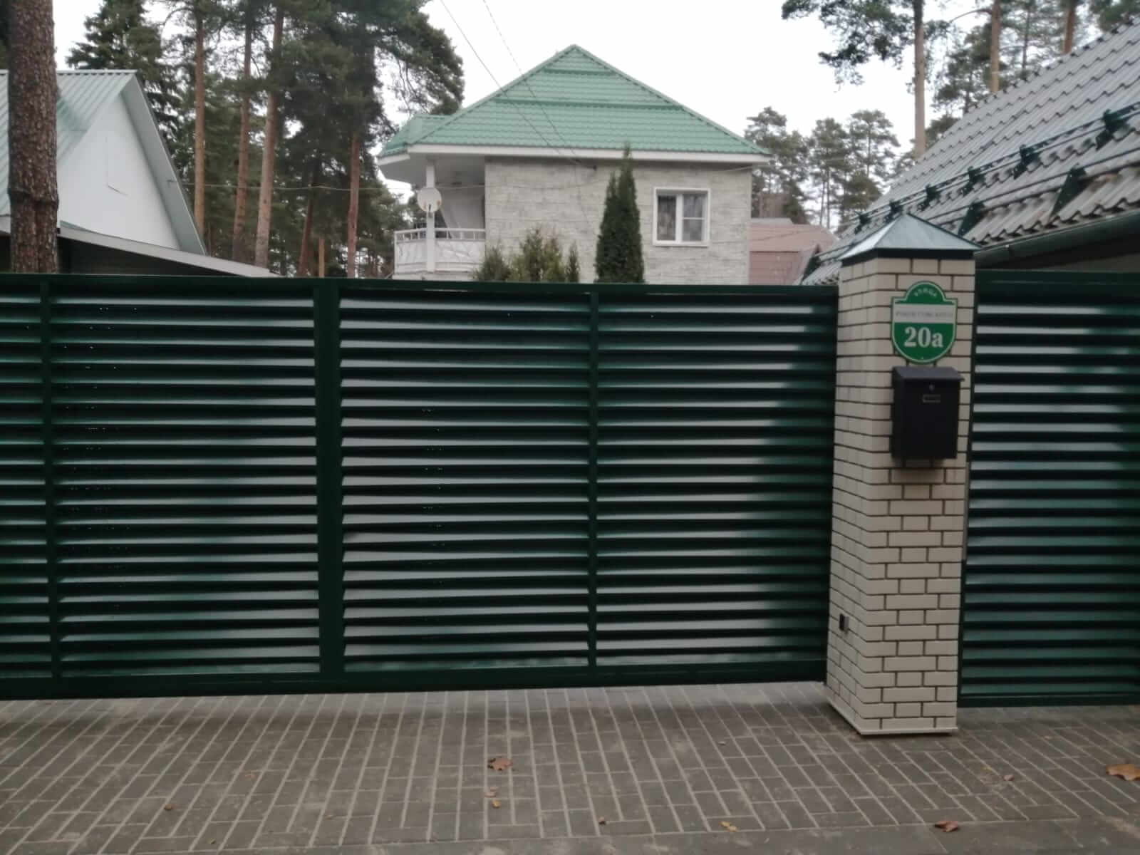 Забор-жалюзи с ламелями ЭКО-Z Зеленый Мох фото4 в Грозном