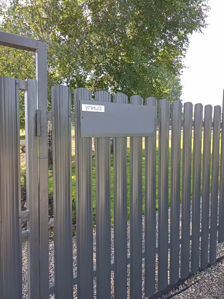 Забор из евроштакетника 16м RAL7024/7024 Серый Графит двусторонний в Грозном